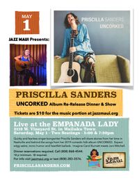 UNCORKED Re-Release Party (2nd show)