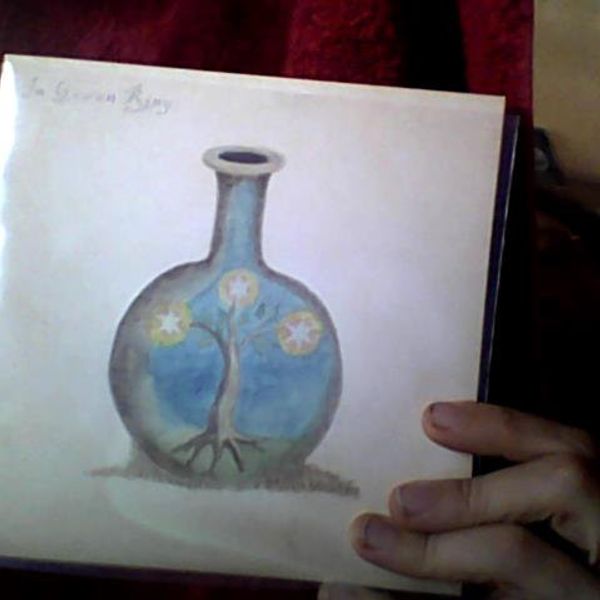 7" single: Sial at Play b/w The Serpent and the Dove - Vinyl