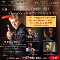 Tokyo Jam Session