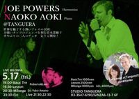Tango duo with Naoko Aoki (pf)