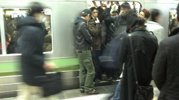 The subway squeeze!
