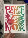 Peace Now Reprint