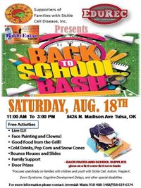 EDUREC, BACK TO SCHOOL BASH - CΠΩTΣ