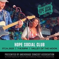HSC plays the ACA Summer Concert Series 