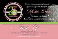  Alpha Kappa Alpha Sorority, Inc.  Upsilon Alpha Omega Chapter