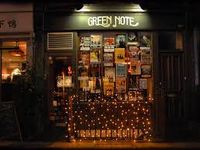 Intimate concert in the Green Note's Basement Bar