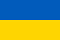 Ukraine Benefit Concert (Charlottesville)