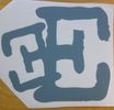 EE decal 3x3 in. 