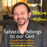 New Song Released: Salvation Belongs to Our God
