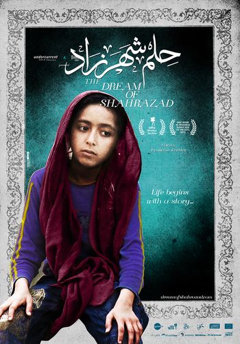 The Dream of Shahrazad Dir. by Francois Verster
