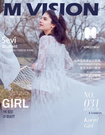 Moonbasa Magazine Cover
