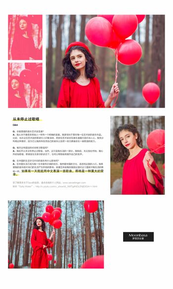 Moonbasa Feature Article
