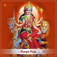 Durga Bari festival