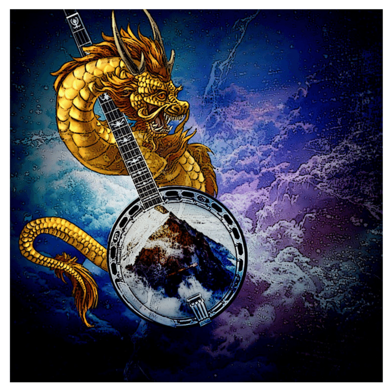 Banjo Earth China Ultimate (Movie, Music, Merch)