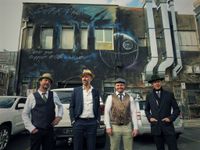 The Gypsy Jazz Project