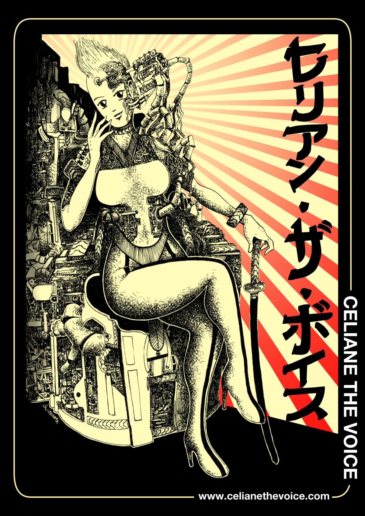 Band Poster (Ready September 2025)