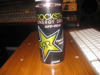 Fuel for the session!
