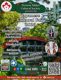 Suminagashi Demo at Japanese Cultural Fair