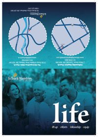 a LIFE Event with In Touch