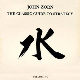 洋楽 John Zorn - The Classic Guide LP John Zorn Resource - The Classic Guide To Strategy