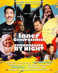 King Kimbit at The Motherland Showcase presented by InnerGenerational and Embarrassed by Night