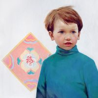 Claude Munson, Glyphs & King Kimbit @ LIVE on Elgin