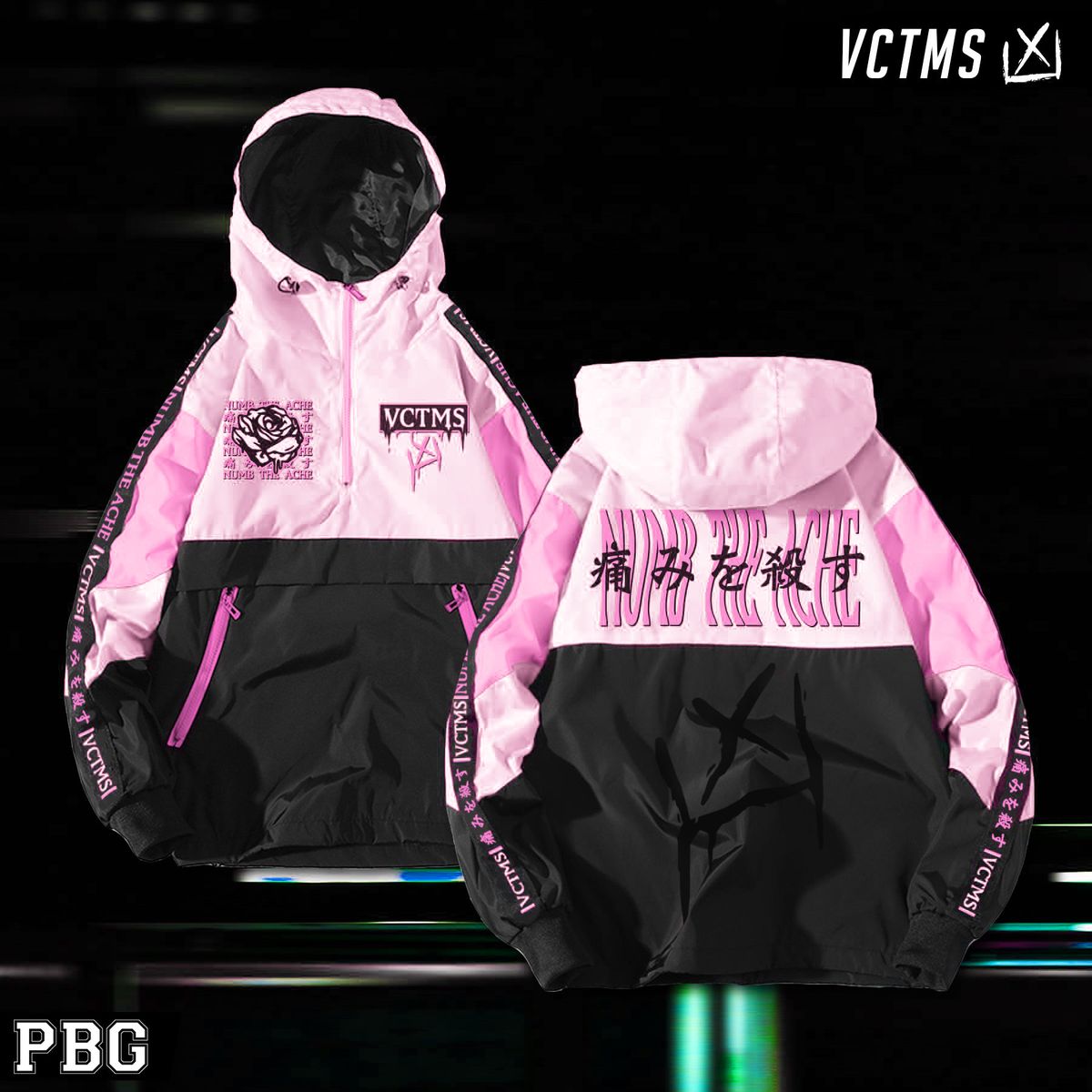 Numb The Ache Pink Windbreaker - VCTMS