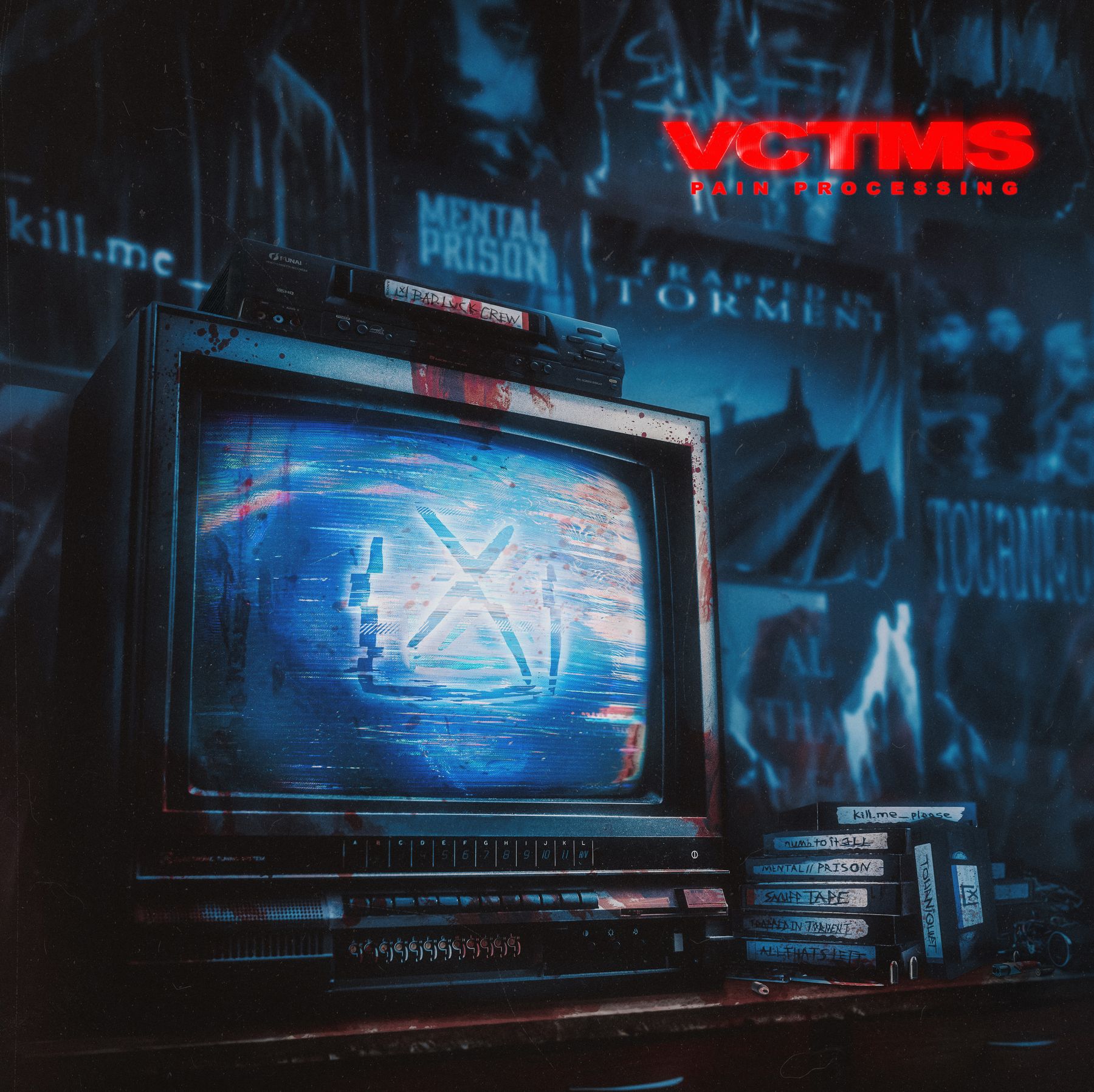 VCTMS アルバム レア盤 VCTMS