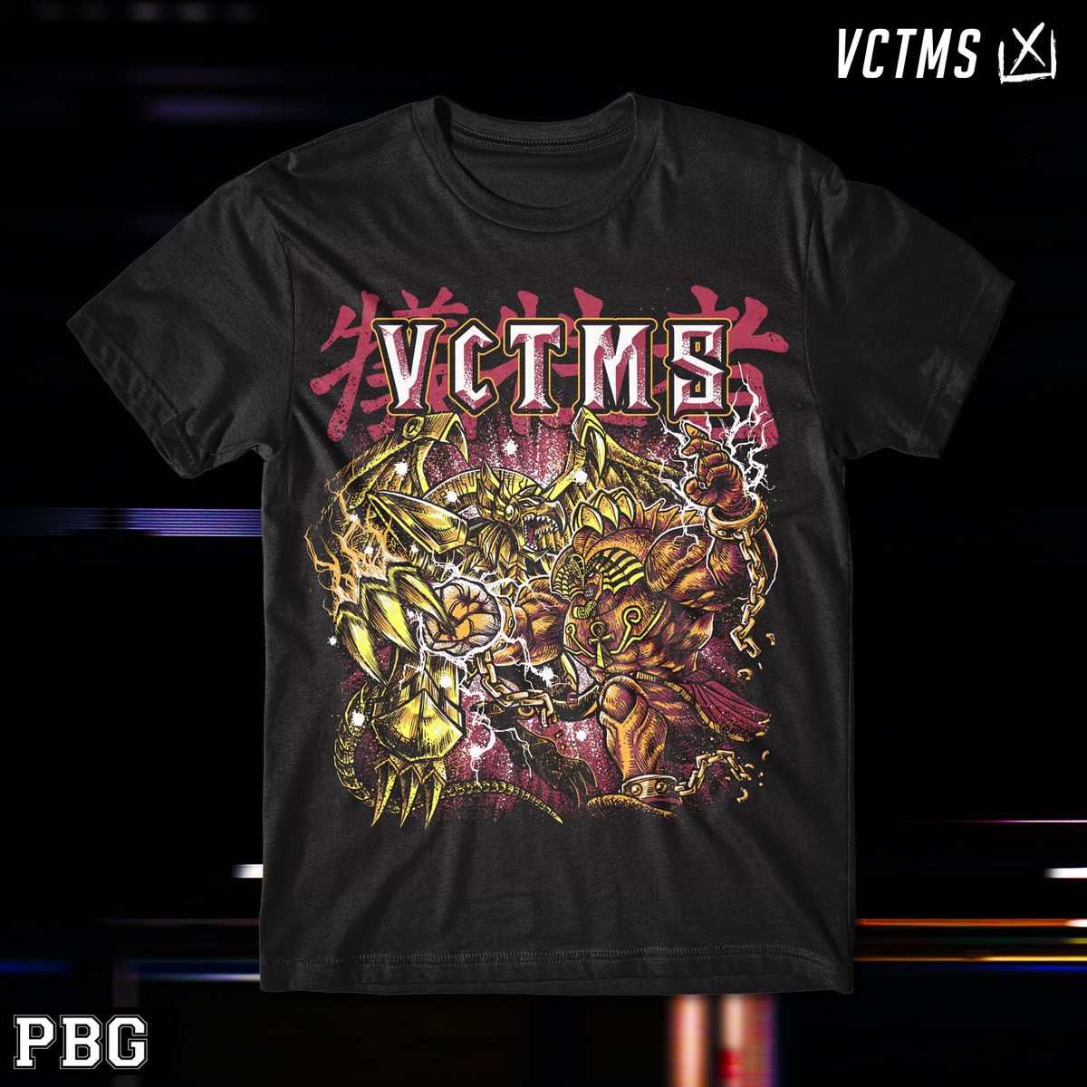 Yugioh tee #2 