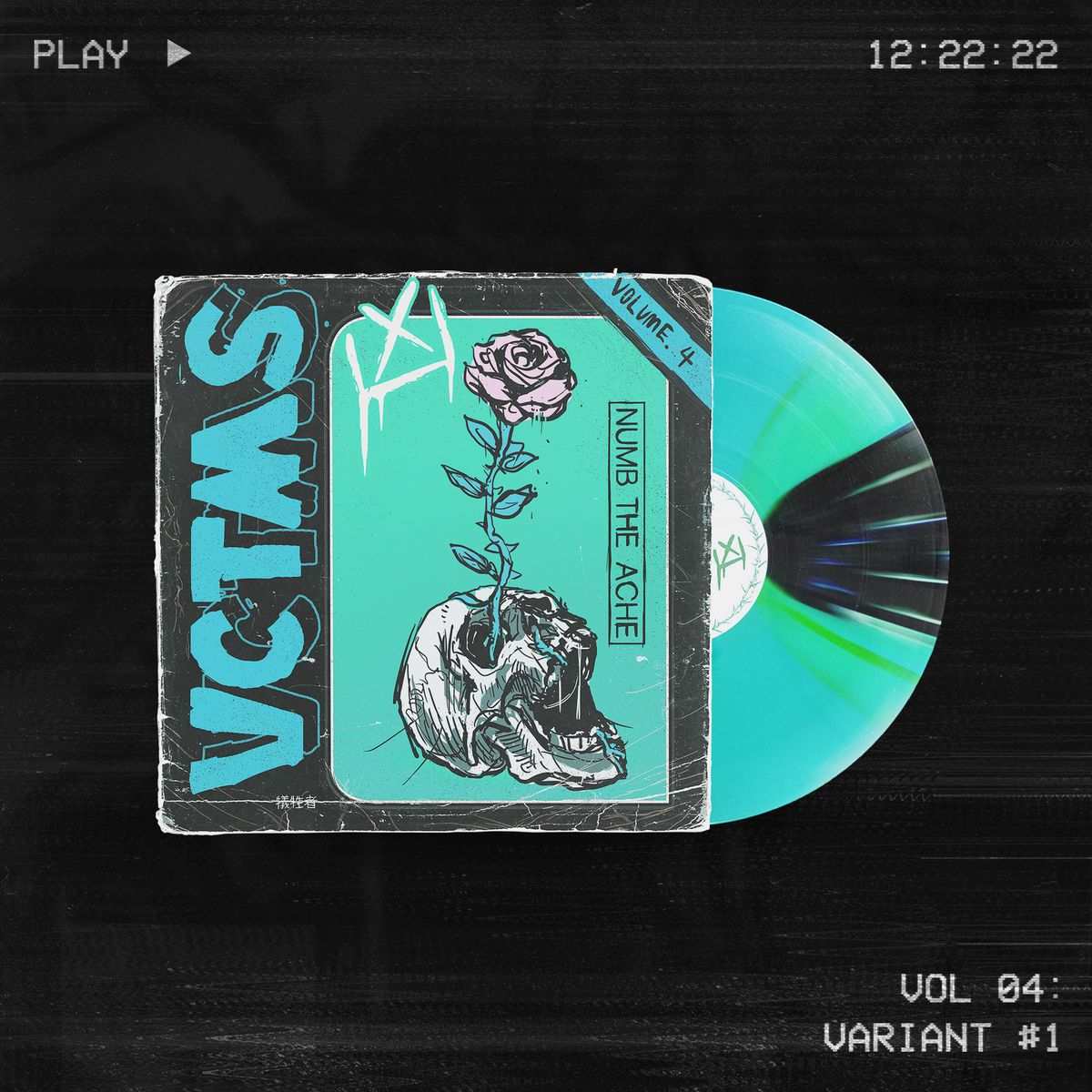 VCTMS アルバム レア盤 VCTMS