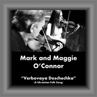 Verbovaya Doschechka by OMAC Records