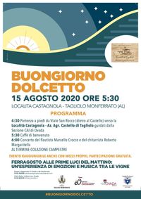 Concerto di Ferragosto - Roberto Margaritella e Marcello Crocco (chitarra e flauto)