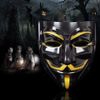 Guy Fawkes - Black & Gold "Anonymous" Mask
