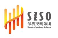 Lu Siqing International Violin Competition Winners' Concert