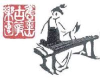 SF Guzheng Music Society