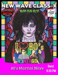 V3rtigo The Martini Club