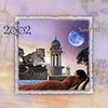Savitri - CD