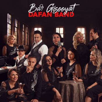 BAR GISOOYAT -2021
