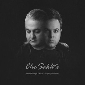 CHE SAKHTEH - 2018
