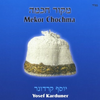 MEKOR CHOCHMA PDF EBOOK