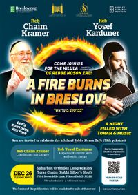 A Fire Burns in Breslov