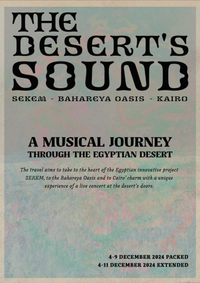 IKE & the Great Escape @DESERT'S SOUND