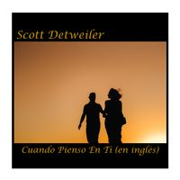 Private Solo Music Event