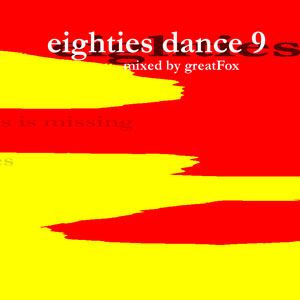 80's Dance booklet art
