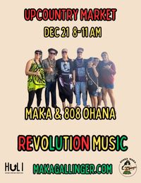 Maka & 808 Ohana