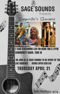 Songwriters Showcase