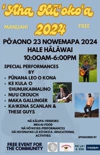Maka Live at Aha Ku'oko'a