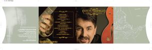 Goin' It Alone - CD