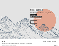 Mike Holober:  This Rock We're On:  Imaginary Letters -- with the National Jazz Orchestra of Macedonia, with special guests