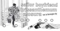 krissanthemum